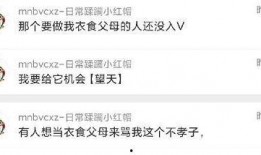 今日吃瓜爆料,娱乐圈最新猛料大揭秘！